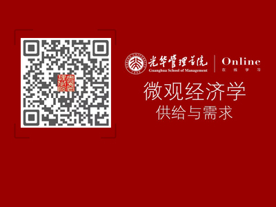 c7c7娱涝旖台官网入口(中国)官方网站