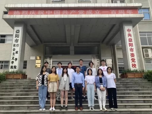 c7c7娱涝旖台官网入口(中国)官方网站