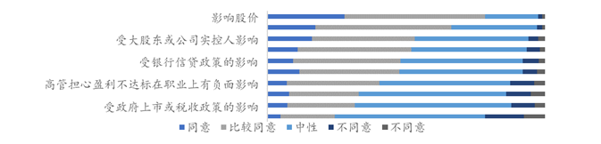 24A7FFF65DEC4031EB16106C1C1_FABA51BE_6A59 24A7FFF65DEC4031EB16106C1C1_FABA51BE_6A59