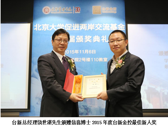 c7c7娱涝旖台官网入口(中国)官方网站