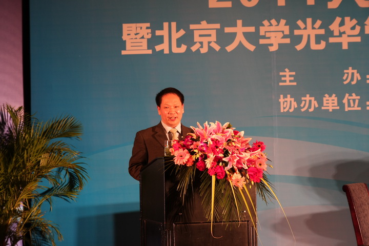 ED4ADBF14C1EEDAE1EB1B0B7BC9_7E2DA200_1FAF1.jpg?e= c7c7娱涝旖台官网入口(中国)官方网站