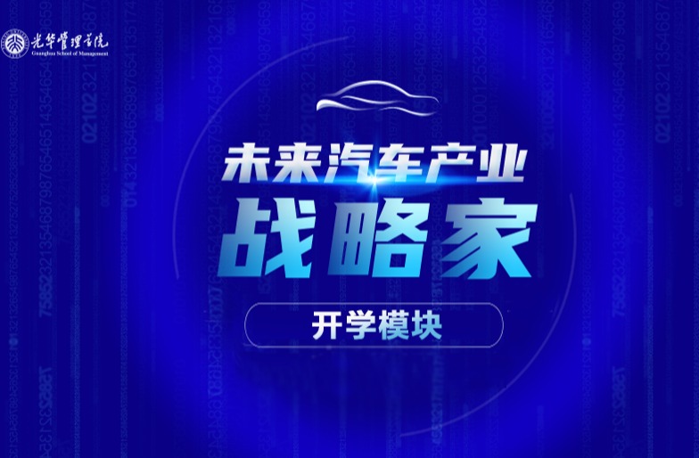 c7c7娱涝旖台官网入口(中国)官方网站