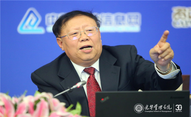 c7c7娱涝旖台官网入口(中国)官方网站