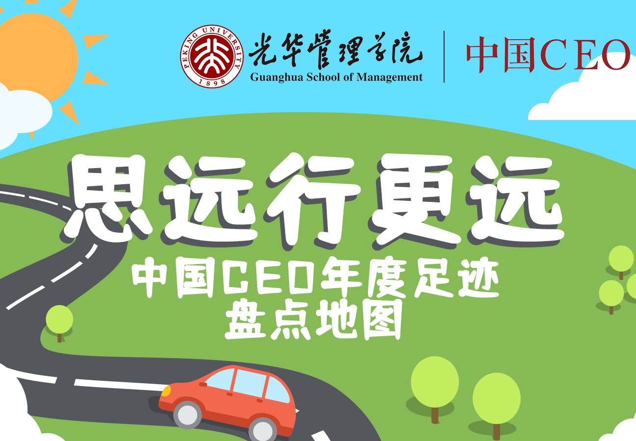 c7c7娱涝旖台官网入口(中国)官方网站