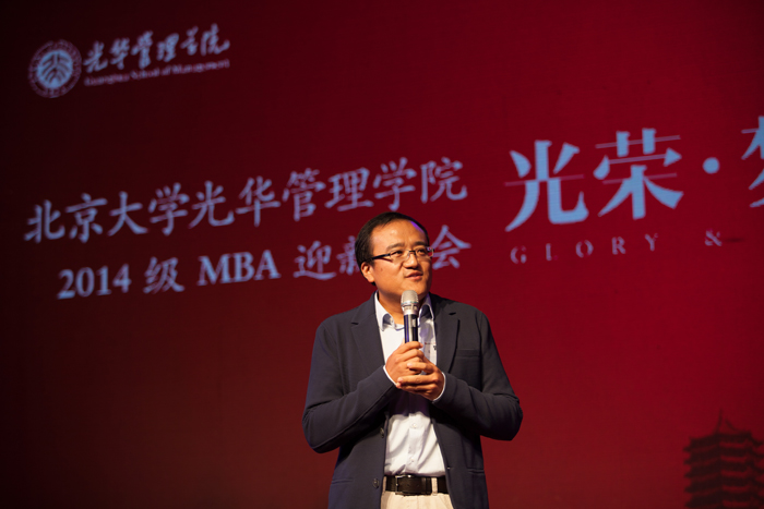 c7c7娱涝旖台官网入口(中国)官方网站