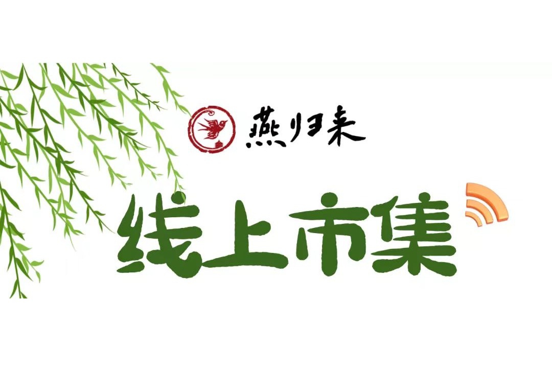 c7c7娱涝旖台官网入口(中国)官方网站