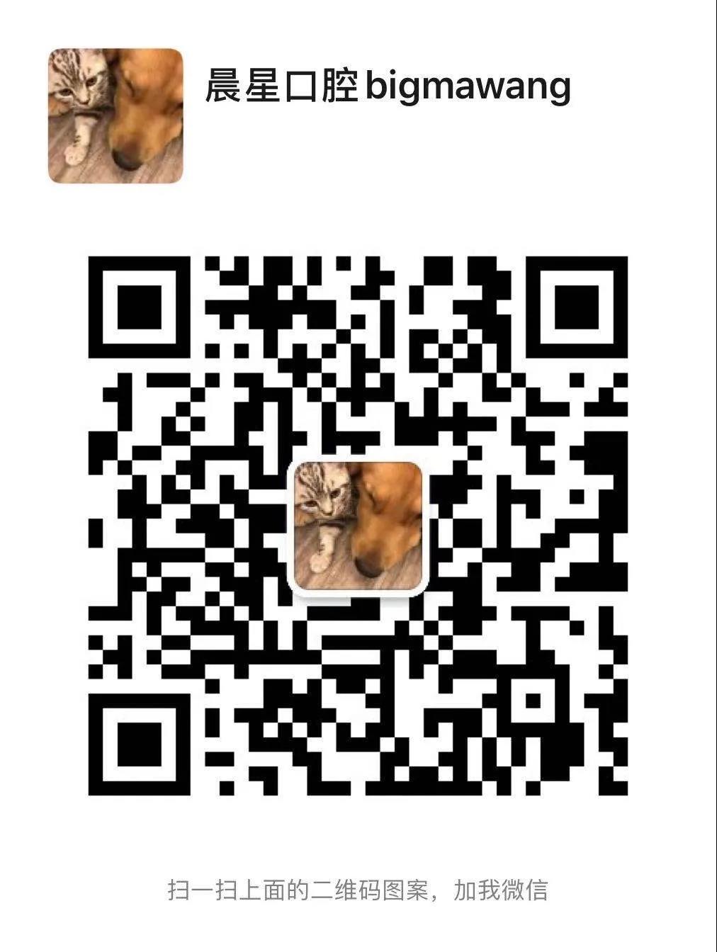 D2FED172C589095ACAE041D159F_01603510_1A6E2 D2FED172C589095ACAE041D159F_01603510_1A6E2