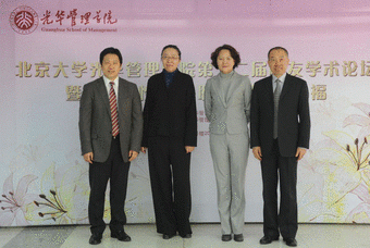 4C3875DB85DE3626EC8DF57CBE6_5337A6A6_F225.gif?e= c7c7娱涝旖台官网入口(中国)官方网站