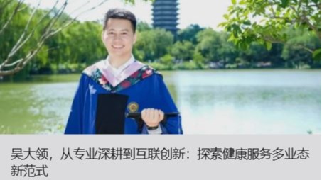 c7c7娱涝旖台官网入口(中国)官方网站