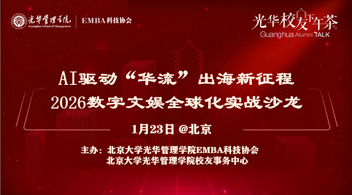 c7c7娱涝旖台官网入口(中国)官方网站