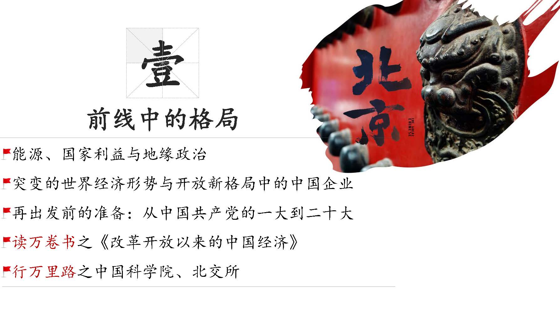 c7c7娱涝旖台官网入口(中国)官方网站