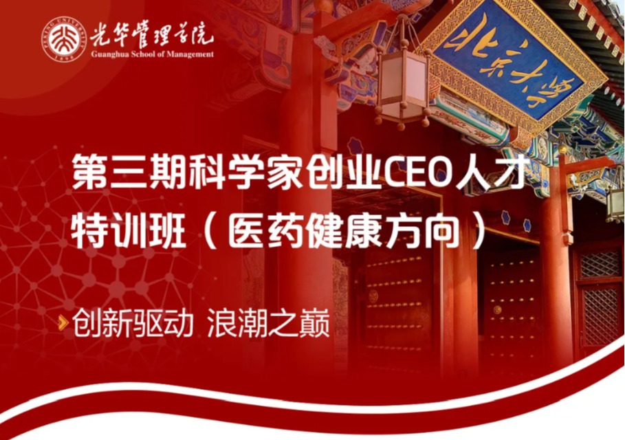 c7c7娱涝旖台官网入口(中国)官方网站
