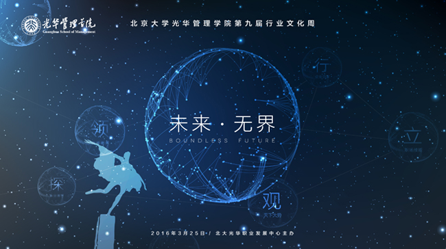 c7c7娱涝旖台官网入口(中国)官方网站