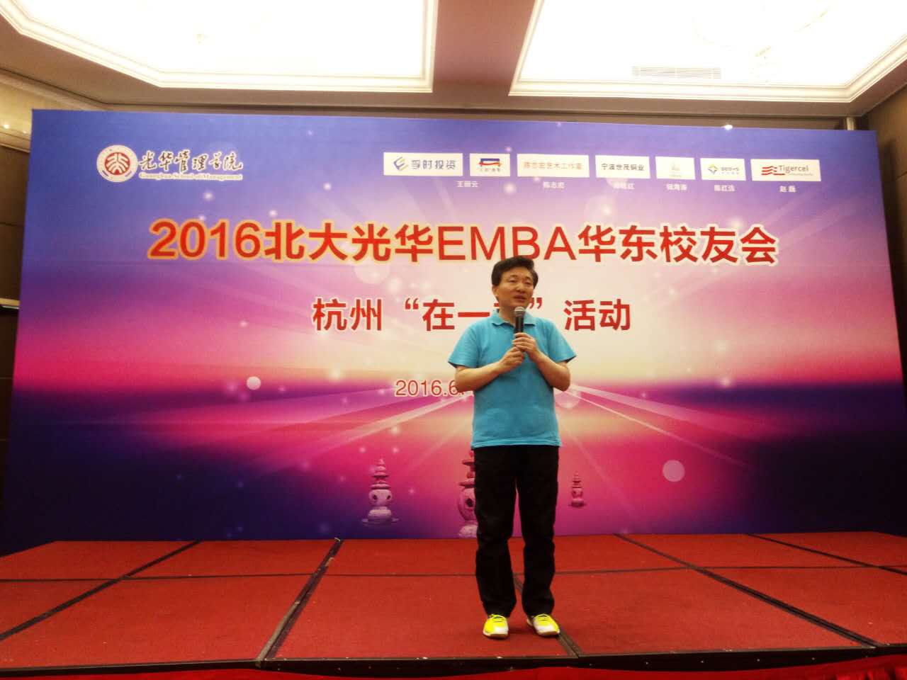 5760AAC9A5685B8B253A5DB5931_4CBEE365_FAD8.jpg?e= c7c7娱涝旖台官网入口(中国)官方网站