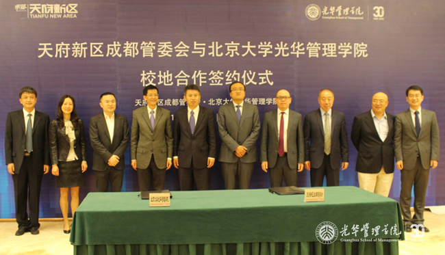 c7c7娱涝旖台官网入口(中国)官方网站