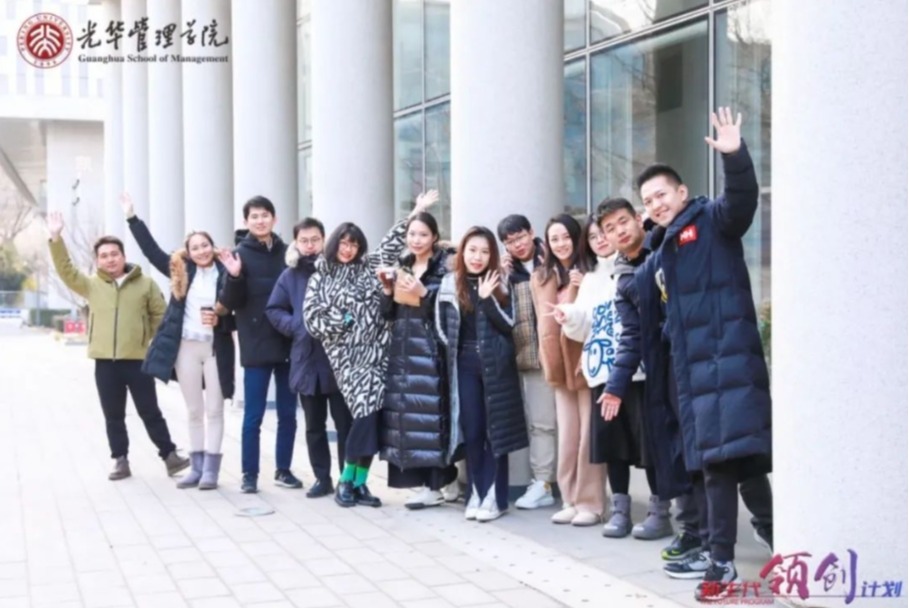 c7c7娱涝旖台官网入口(中国)官方网站