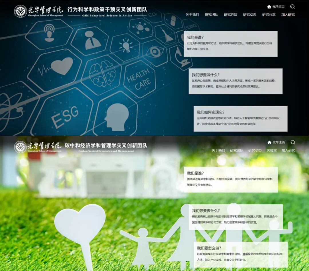 c7c7娱涝旖台官网入口(中国)官方网站