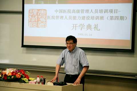 c7c7娱涝旖台官网入口(中国)官方网站