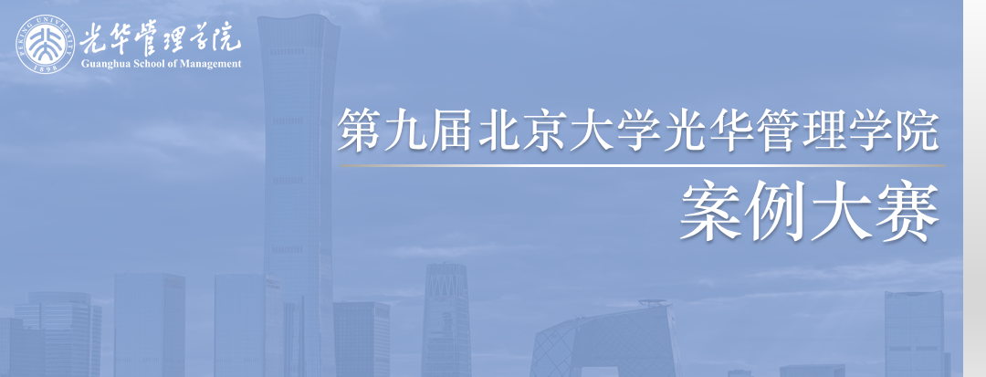 c7c7娱涝旖台官网入口(中国)官方网站