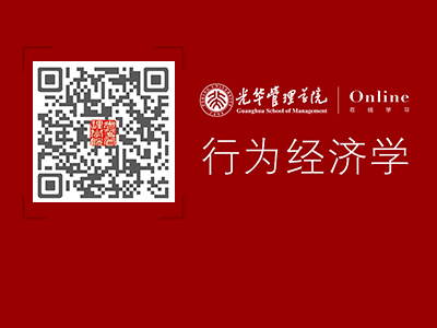 c7c7娱涝旖台官网入口(中国)官方网站