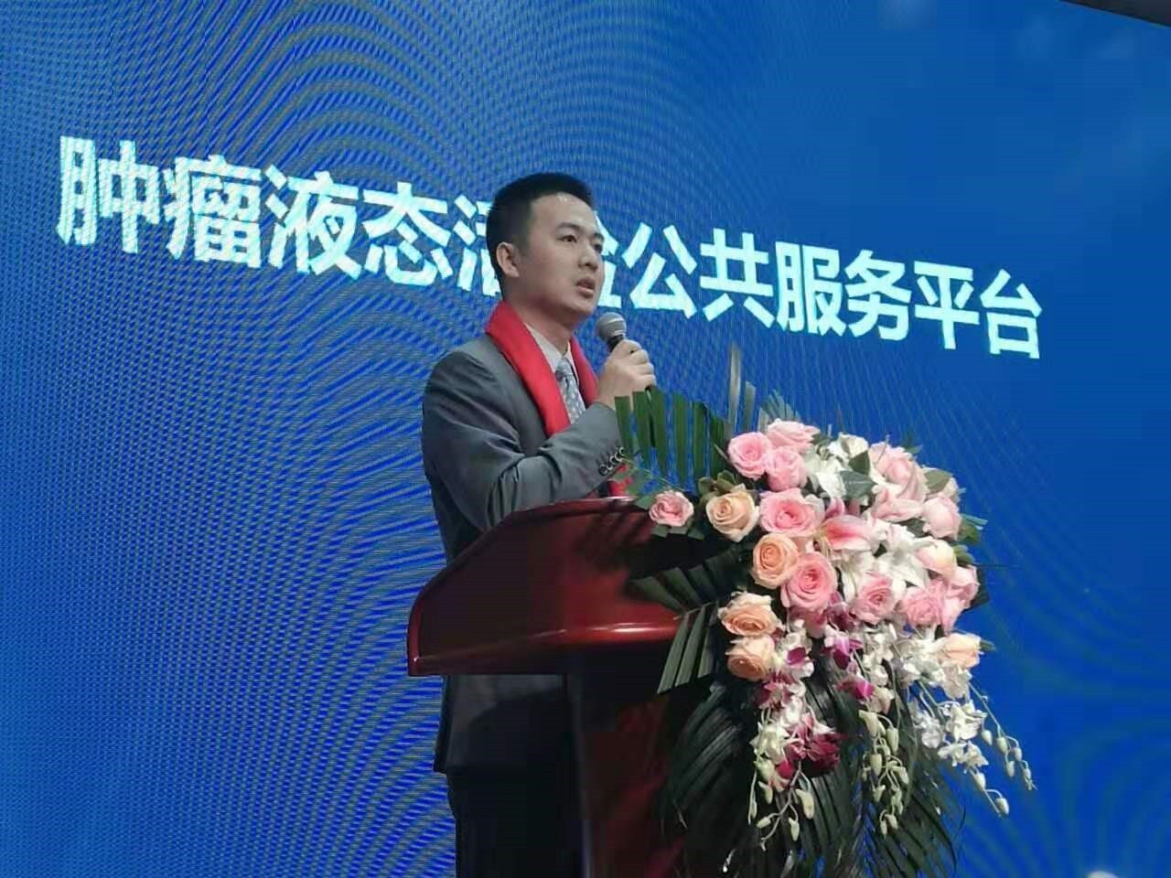 c7c7娱涝旖台官网入口(中国)官方网站