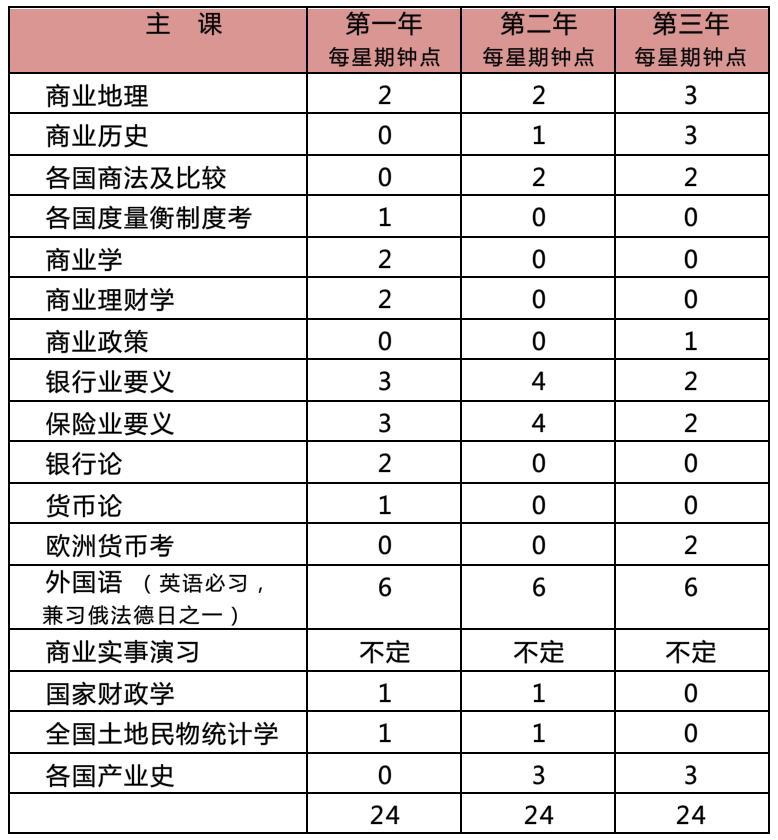 CE6FB6BEF51D0F39ACE94A40FBB_83FCA4BF_1B63B CE6FB6BEF51D0F39ACE94A40FBB_83FCA4BF_1B63B