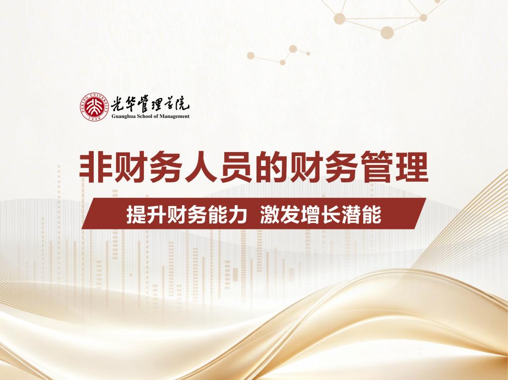 c7c7娱涝旖台官网入口(中国)官方网站