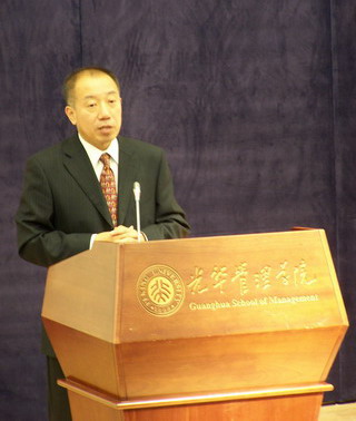 FA640BCE52E4A6269FA8B3C19C9_17B1AB14_9CE4.jpg?e= c7c7娱涝旖台官网入口(中国)官方网站