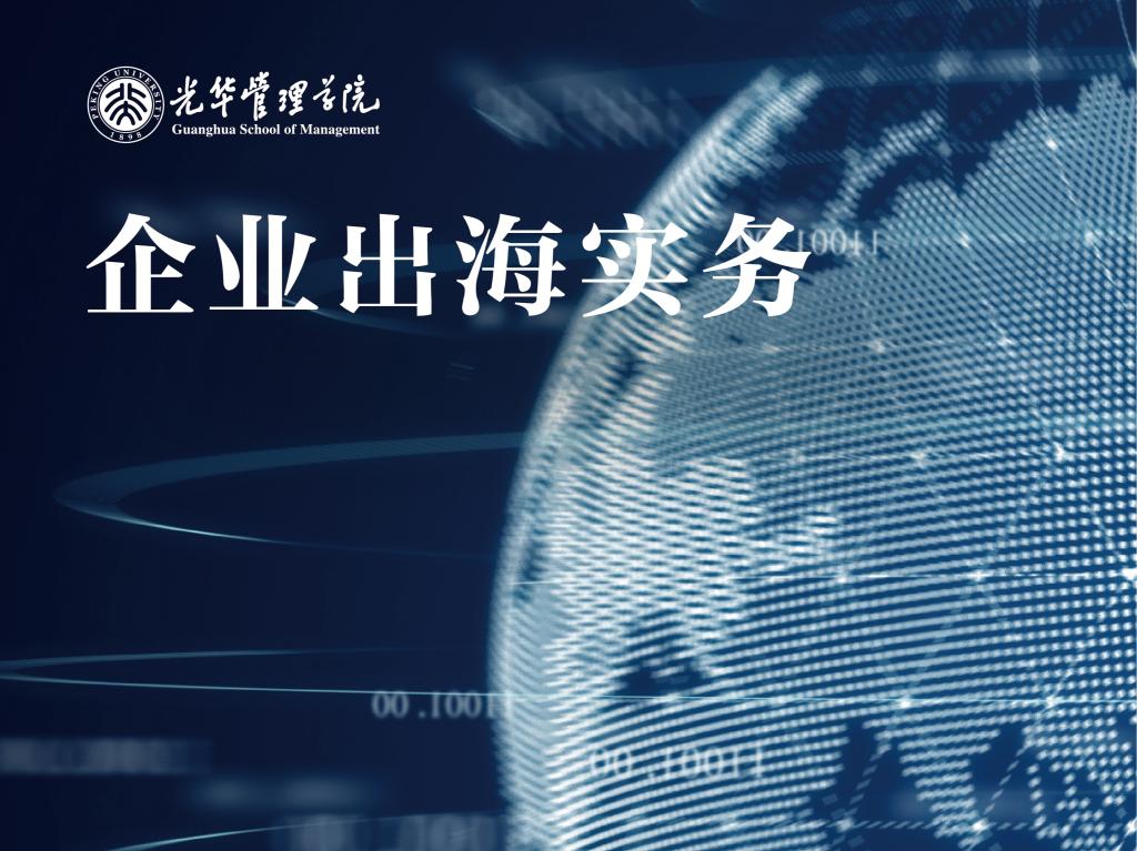 c7c7娱涝旖台官网入口(中国)官方网站