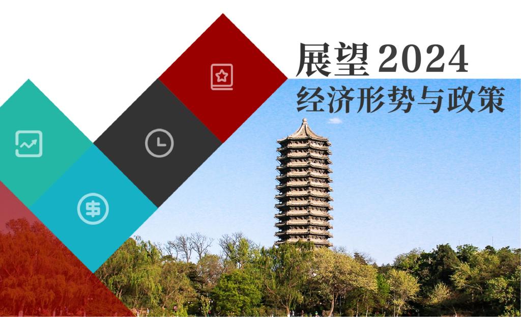 c7c7娱涝旖台官网入口(中国)官方网站