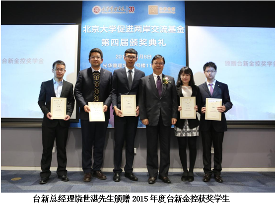 c7c7娱涝旖台官网入口(中国)官方网站