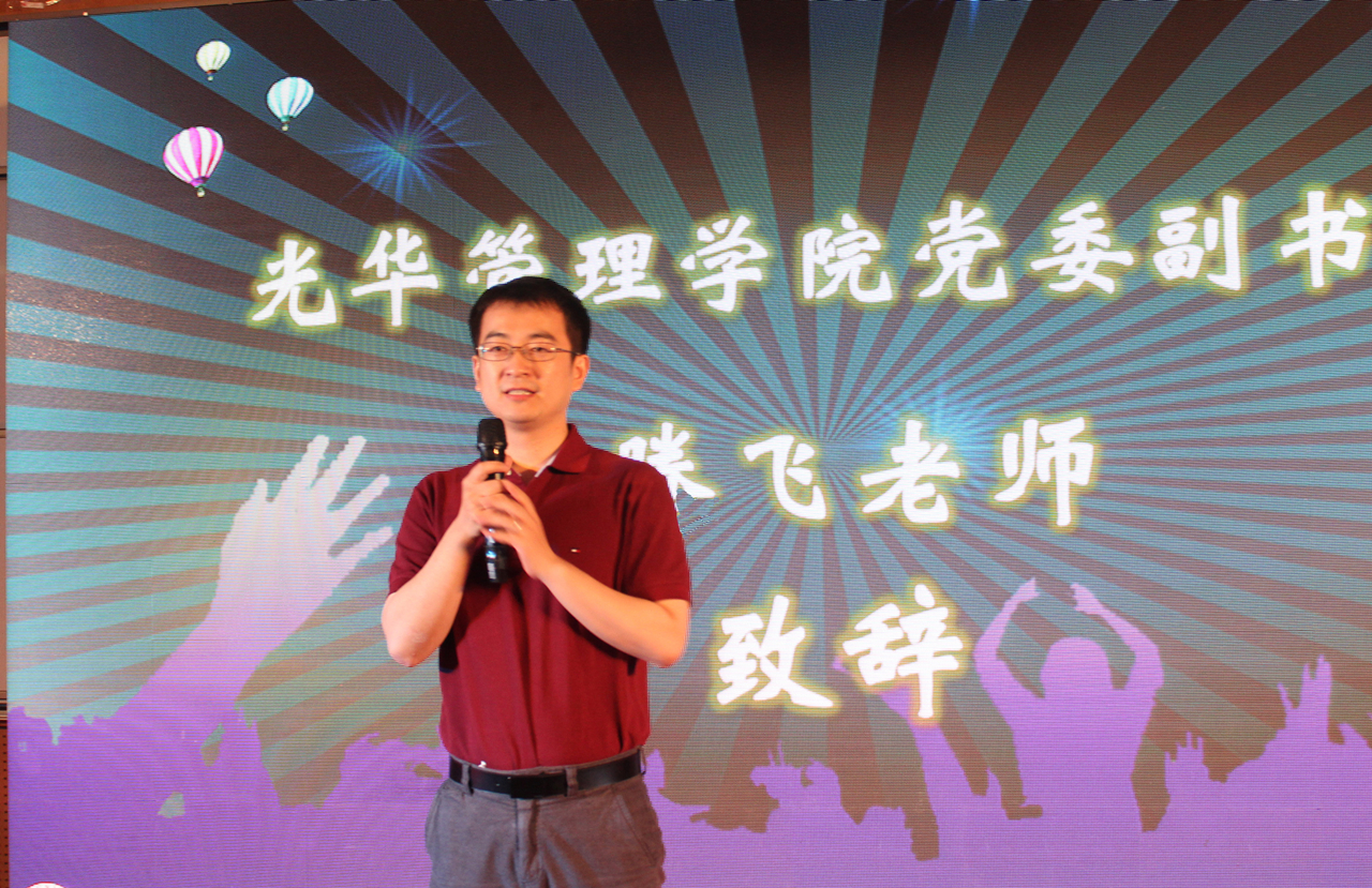 AC6C40DC6620CD44DA5D582A3E6_D02E5568_19FCE2.jpg?e= c7c7娱涝旖台官网入口(中国)官方网站