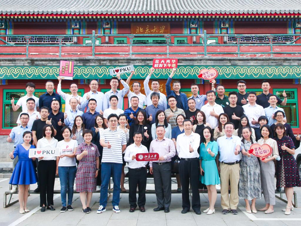 c7c7娱涝旖台官网入口(中国)官方网站
