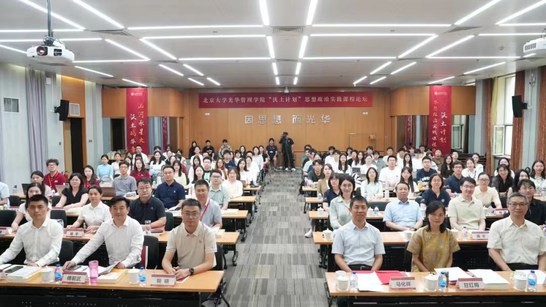 c7c7娱涝旖台官网入口(中国)官方网站