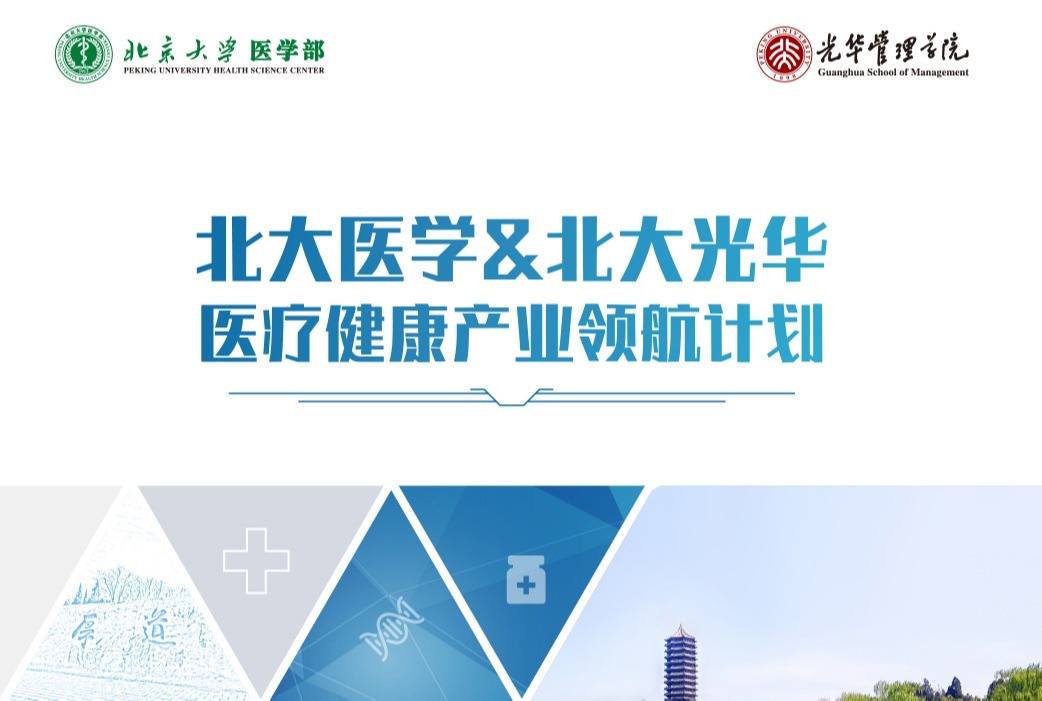 c7c7娱涝旖台官网入口(中国)官方网站