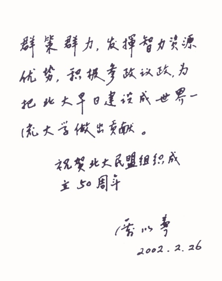 c7c7娱涝旖台官网入口(中国)官方网站