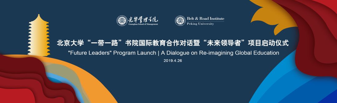 c7c7娱涝旖台官网入口(中国)官方网站