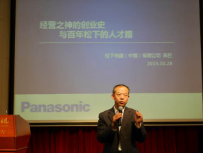 c7c7娱涝旖台官网入口(中国)官方网站