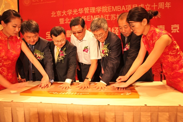 c7c7娱涝旖台官网入口(中国)官方网站