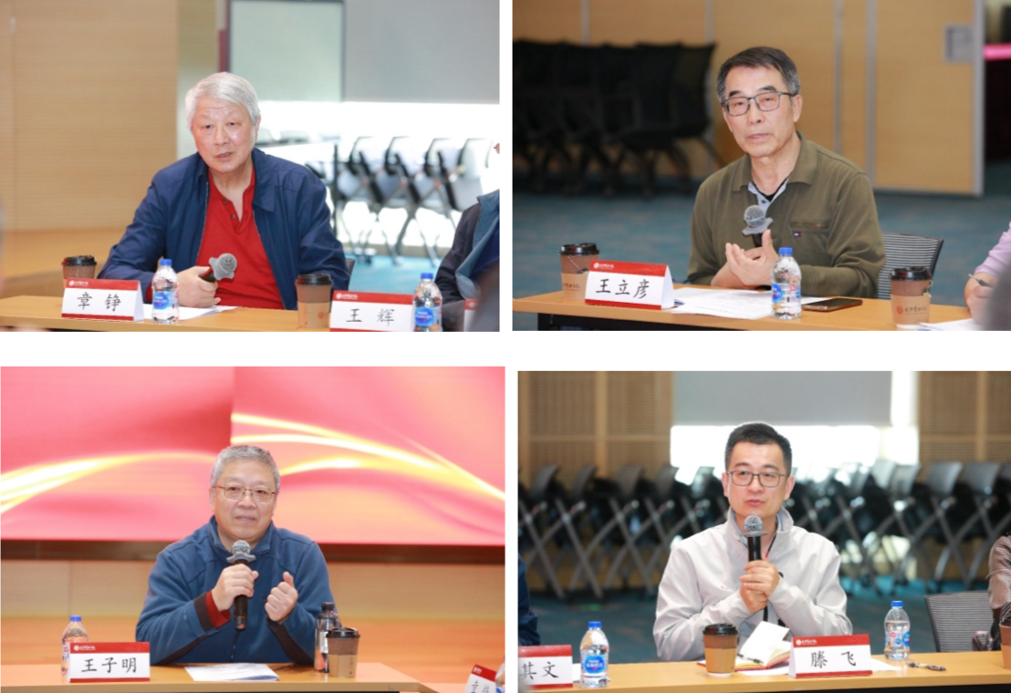 c7c7娱涝旖台官网入口(中国)官方网站
