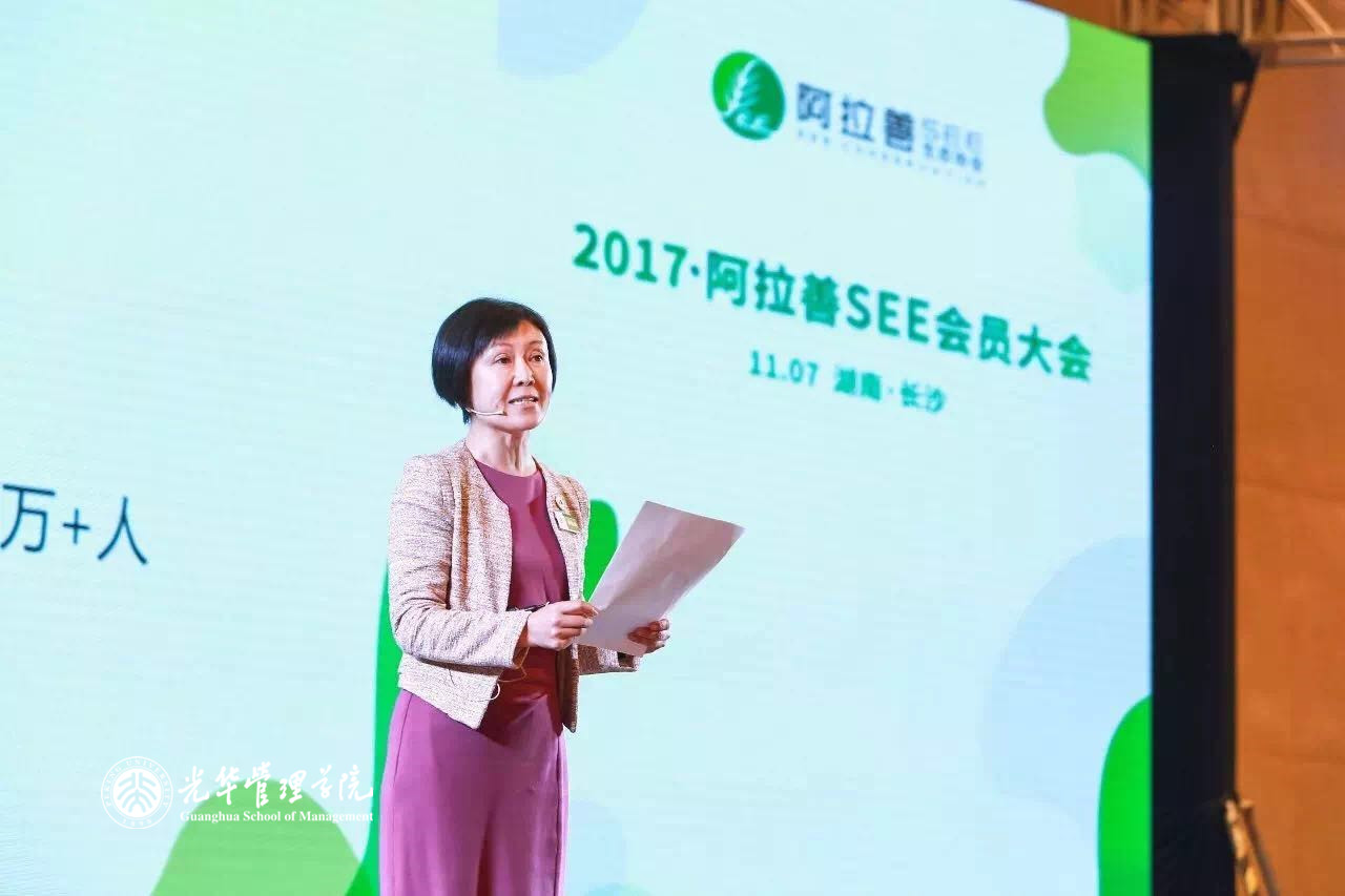c7c7娱涝旖台官网入口(中国)官方网站