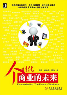 2E16E609E421BE733A8E300756F_29F7DCEA_6F18 c7c7娱涝旖台官网入口(中国)官方网站