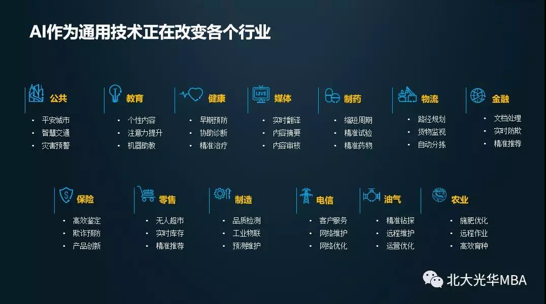 8D5A493FADBC78EBA94D319B83B_71CD1008_F9EB 8D5A493FADBC78EBA94D319B83B_71CD1008_F9EB