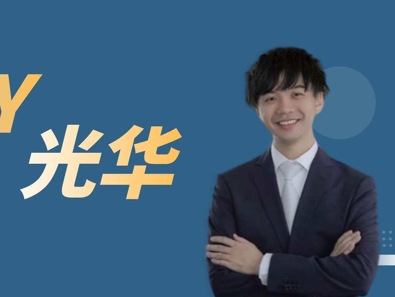 c7c7娱涝旖台官网入口(中国)官方网站