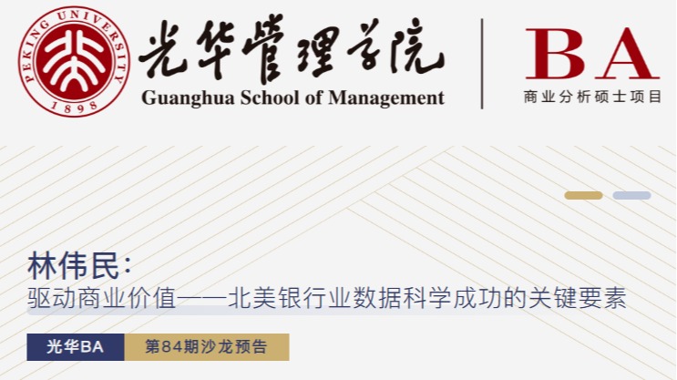 c7c7娱涝旖台官网入口(中国)官方网站