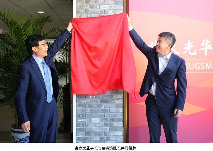6E99E64C65D42FF7A5B1A4E70EE_213BD7BE_7DF0E.png?e= c7c7娱涝旖台官网入口(中国)官方网站