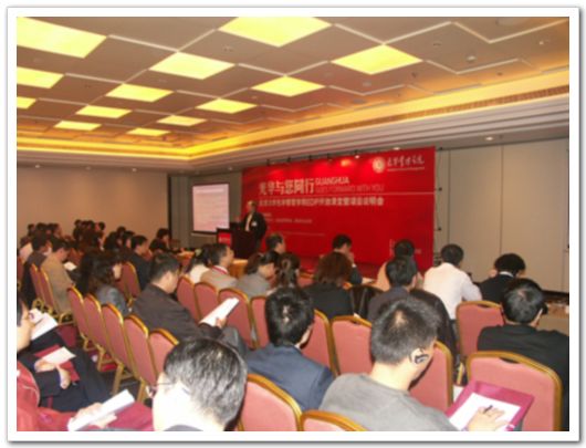 4D839ACC01E760161AB9B4A8CE6_117D924C_A030.jpg?e= c7c7娱涝旖台官网入口(中国)官方网站