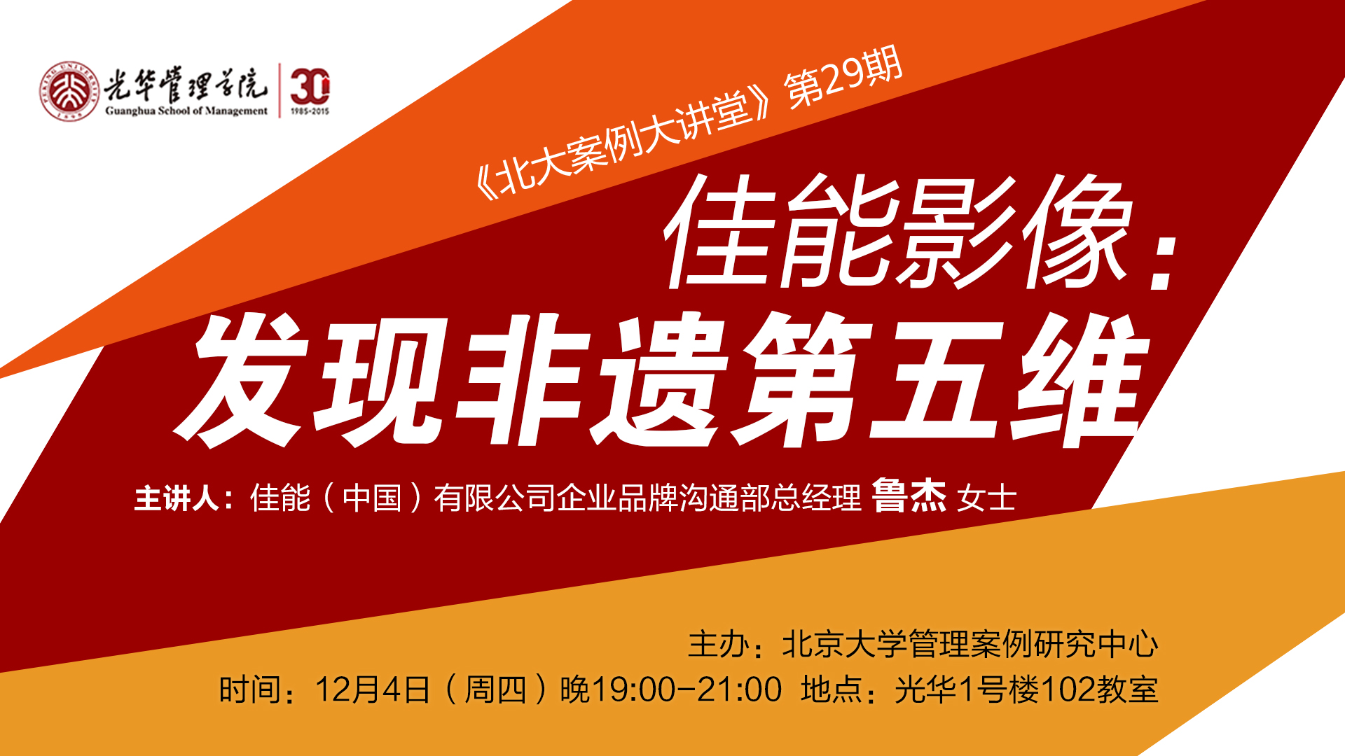 9E4383D8E5FDC00A1F189A00C72_1C7DF4D3_BED98.jpg?e= c7c7娱涝旖台官网入口(中国)官方网站