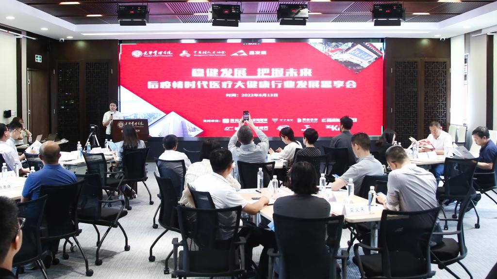 c7c7娱涝旖台官网入口(中国)官方网站