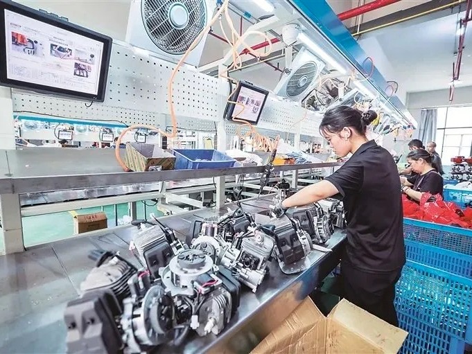 c7c7娱涝旖台官网入口(中国)官方网站